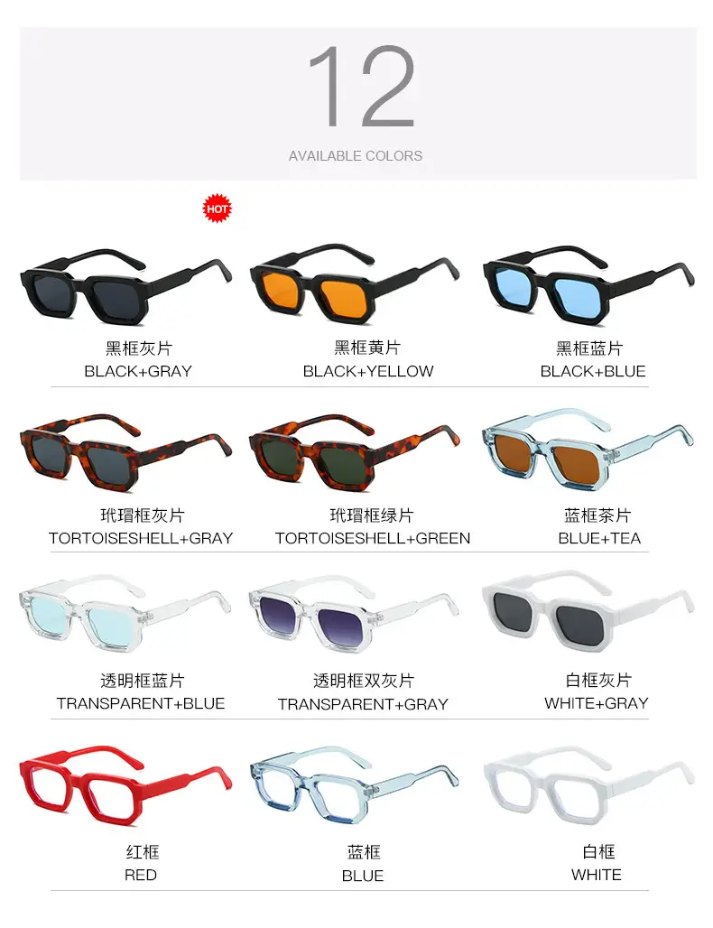 Women's Gray Tortoise Shell Sunglasses Square Frame — feature 18