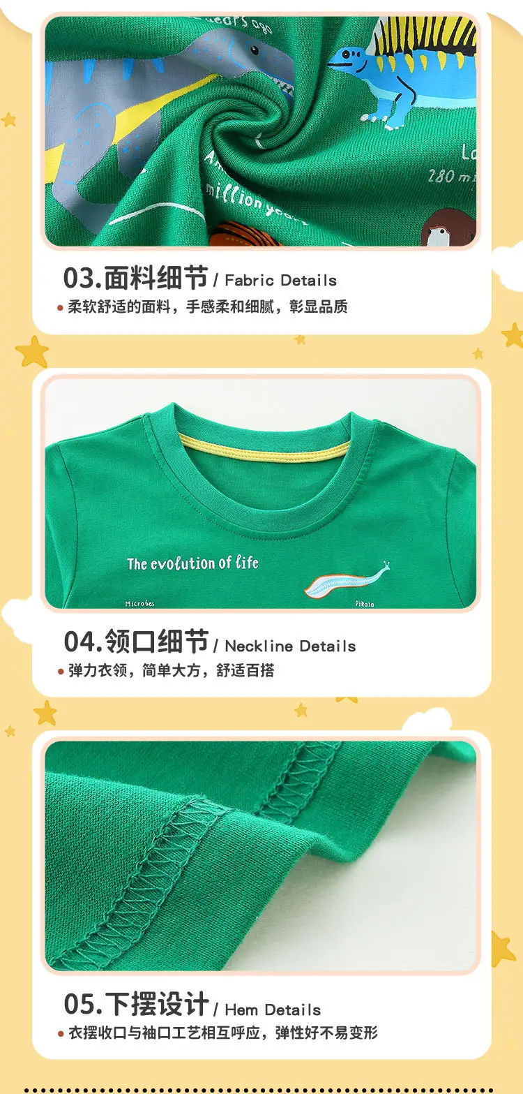 2025 Kids T-Shirt Green Animal Print Long Sleeve — feature 37