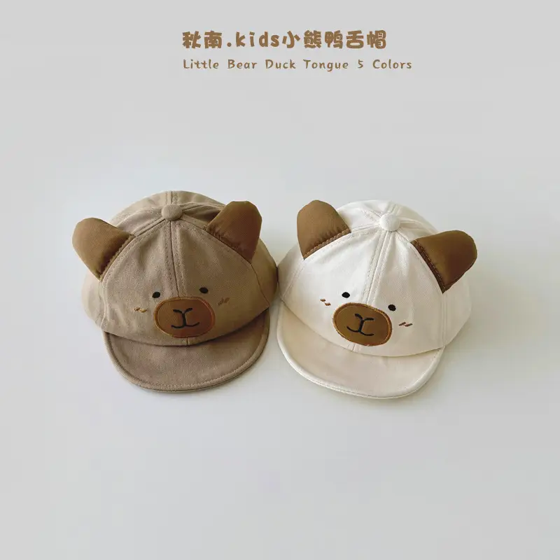 Qiunan Baby Cap 2026 Cartoon Bear Soft Bristle - Image 3