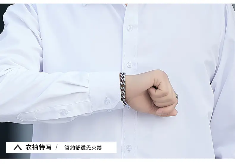 Men's Blue Slim Fit Business Shirt Spring Autumn — feature 21