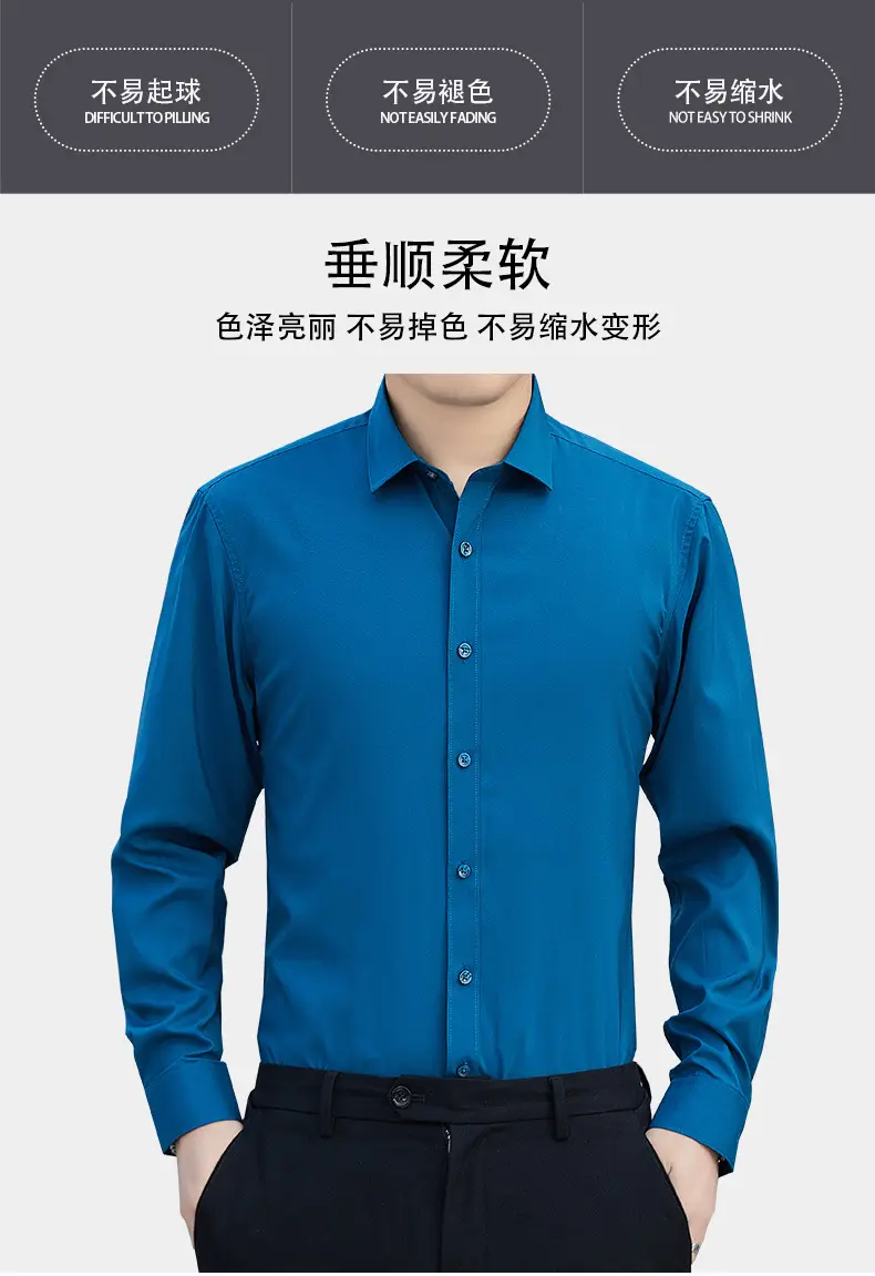 Men's Blue Slim Fit Business Shirt Spring Autumn — feature 27