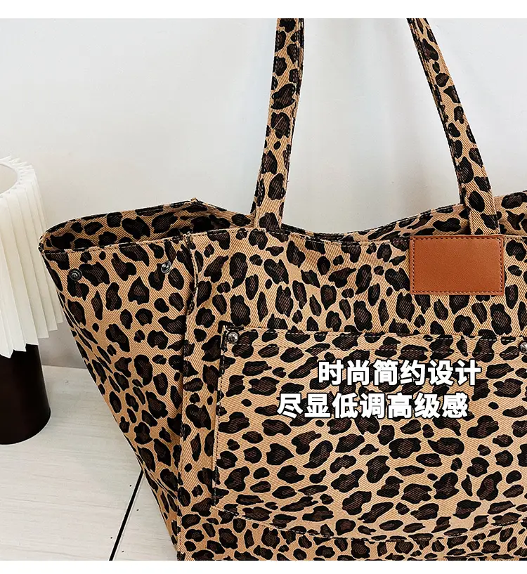 Leopard Print Women's Large Tote Bag 2024 — feature 3