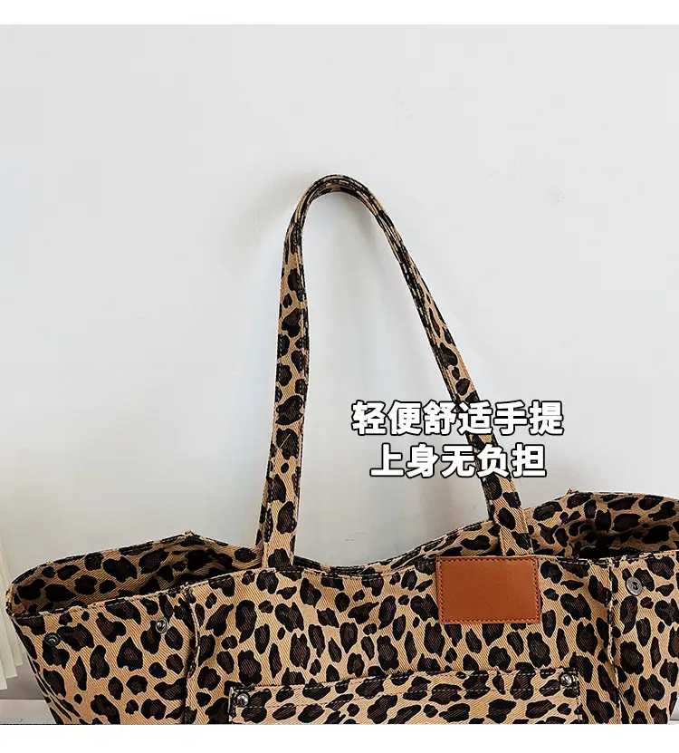 Leopard Print Women's Large Tote Bag 2024 — feature 4