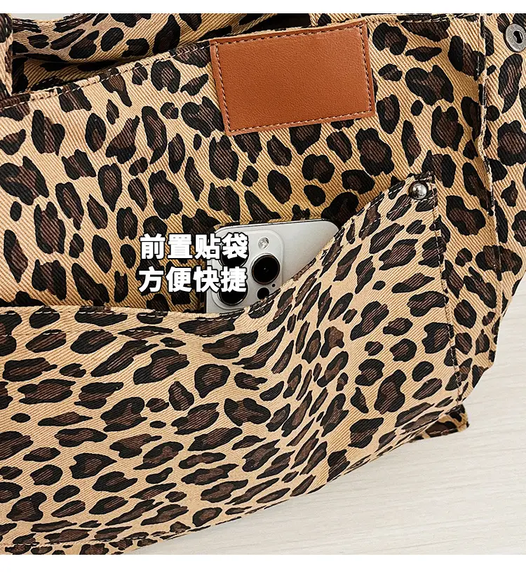 Leopard Print Women's Large Tote Bag 2024 — feature 5