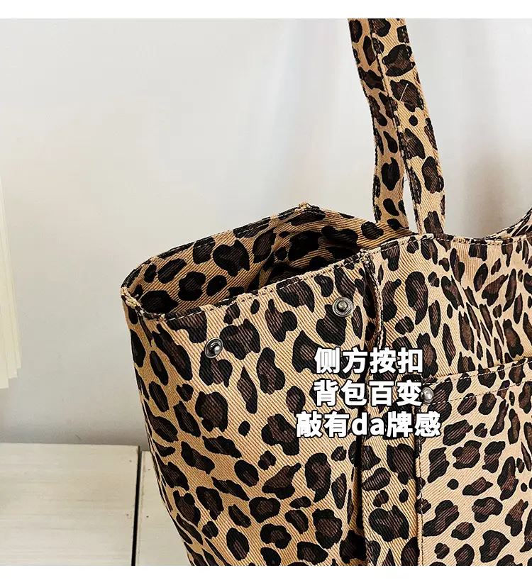 Leopard Print Women's Large Tote Bag 2024 — feature 6