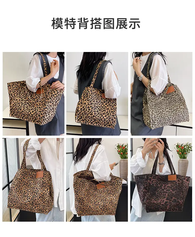 Leopard Print Women's Large Tote Bag 2024 — feature 9