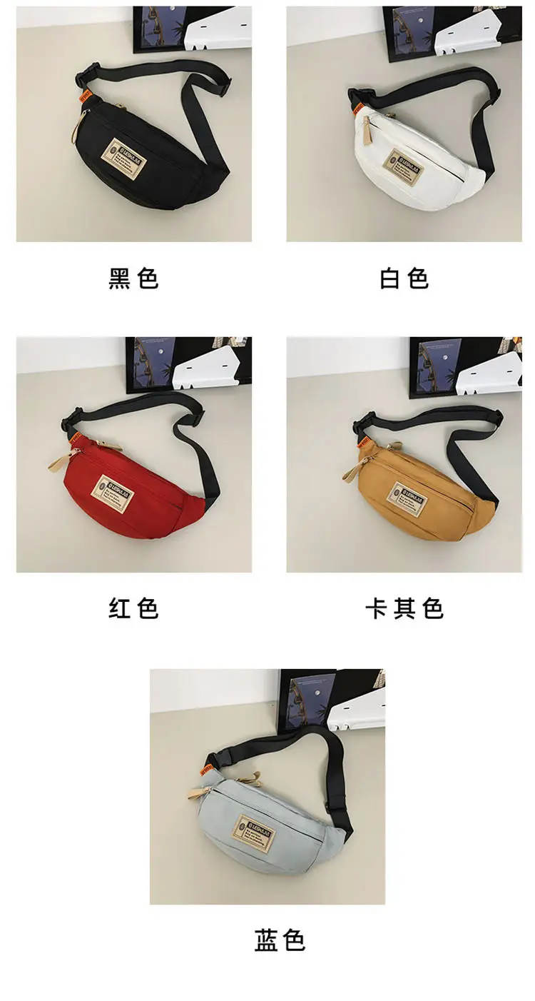 Women's Light Blue Crossbody Bag Nylon 2024 — feature 4