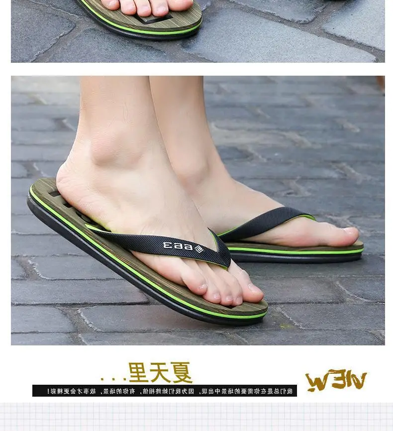 Fujian manufacturers new beach flip-flops men's wholesale summer non-slip pvc flip-flops outside wear flip fl — feature 12