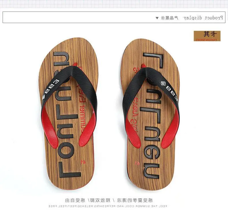 Fujian manufacturers new beach flip-flops men's wholesale summer non-slip pvc flip-flops outside wear flip fl — feature 13