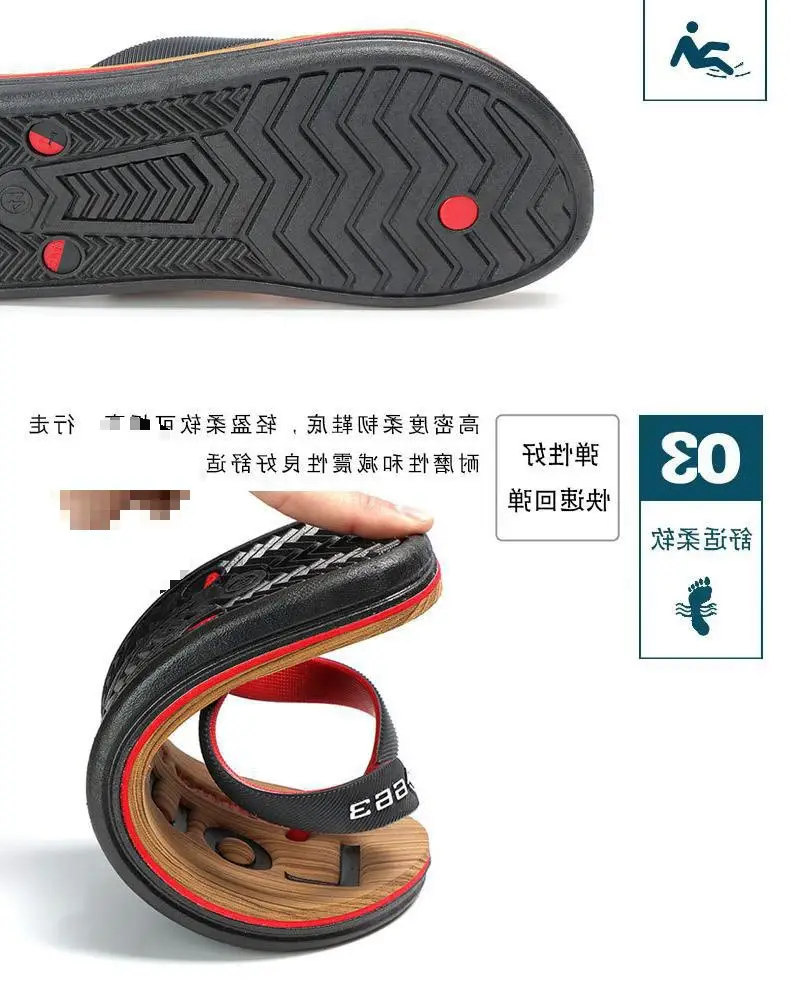 Fujian manufacturers new beach flip-flops men's wholesale summer non-slip pvc flip-flops outside wear flip fl — feature 2