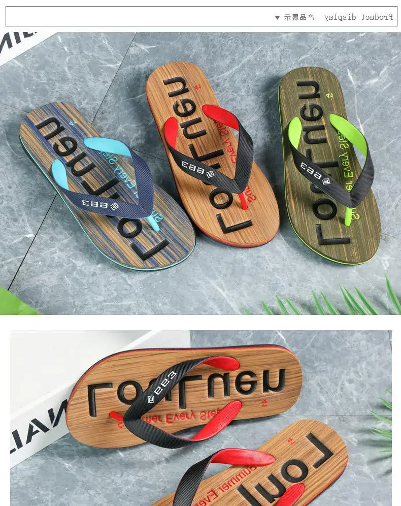 Fujian manufacturers new beach flip-flops men's wholesale summer non-slip pvc flip-flops outside wear flip fl — feature 4