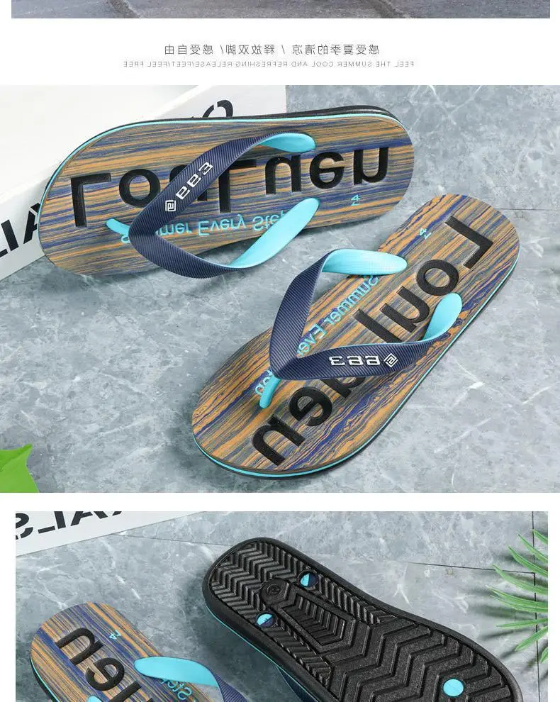 Fujian manufacturers new beach flip-flops men's wholesale summer non-slip pvc flip-flops outside wear flip fl — feature 7