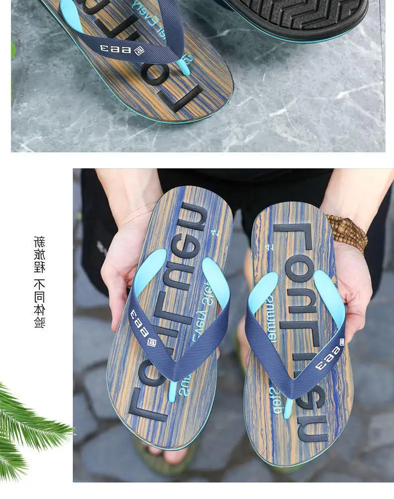 Fujian manufacturers new beach flip-flops men's wholesale summer non-slip pvc flip-flops outside wear flip fl — feature 8
