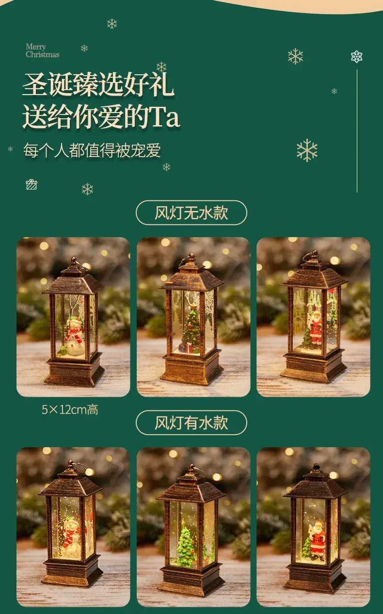 Christmas Snowflake Light Santa Claus Party Ornament — feature 11