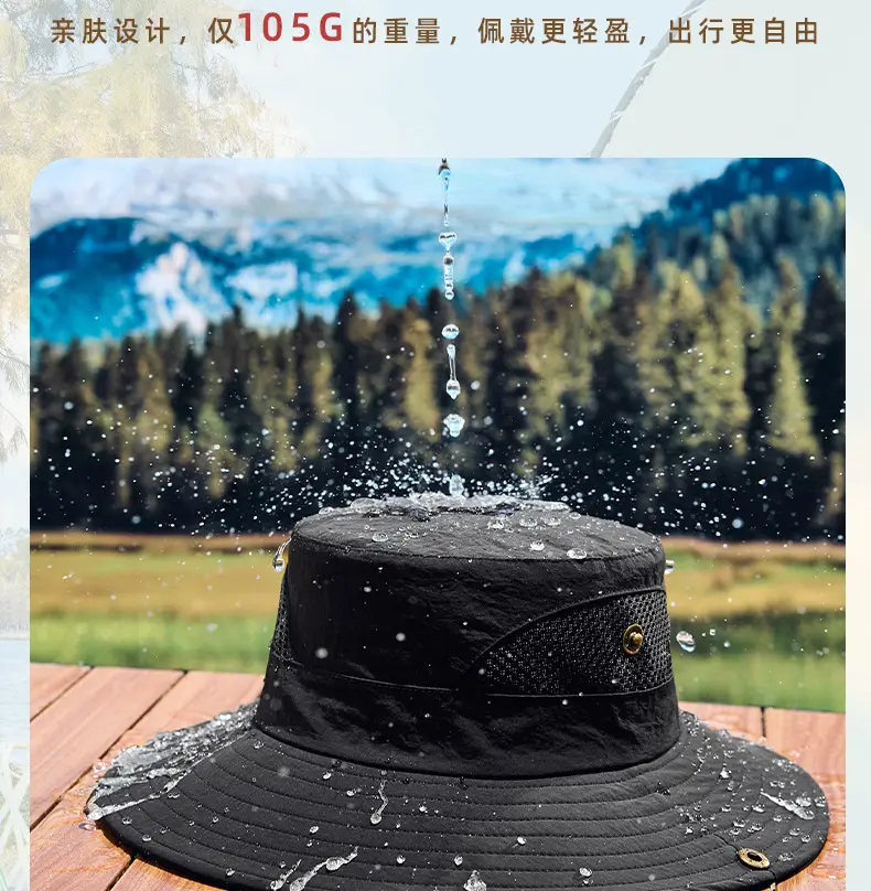 Men Sunhat with Waterproof Fisherman Cap White Black — feature 15