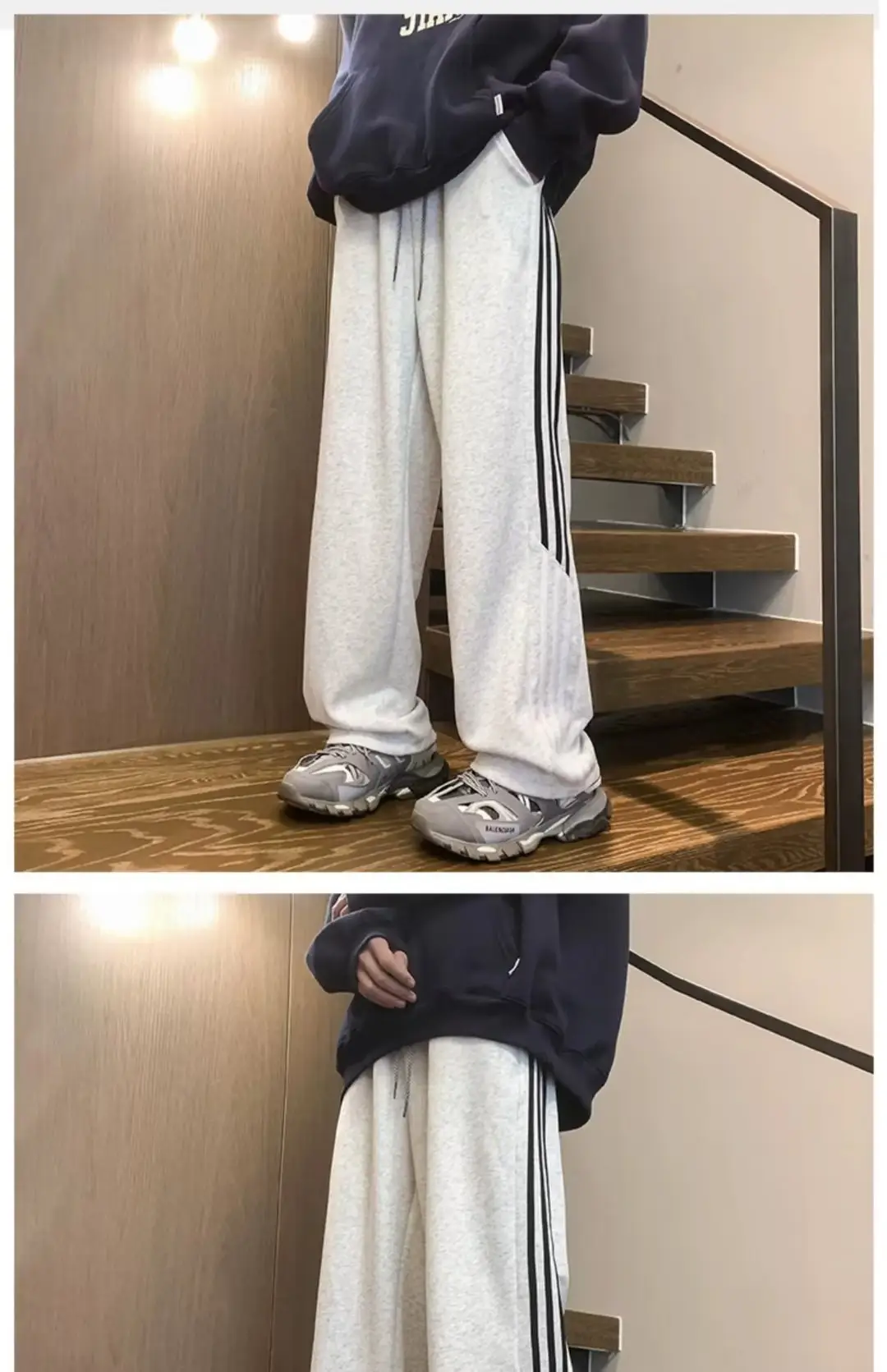 Men's Three Bar Striped Pants White Thickened Casual Winter — feature 7