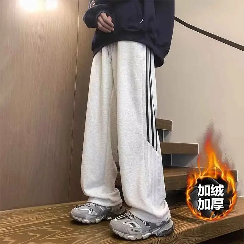 Men's Three Bar Striped Pants White Thickened Casual Winter - Image 3
