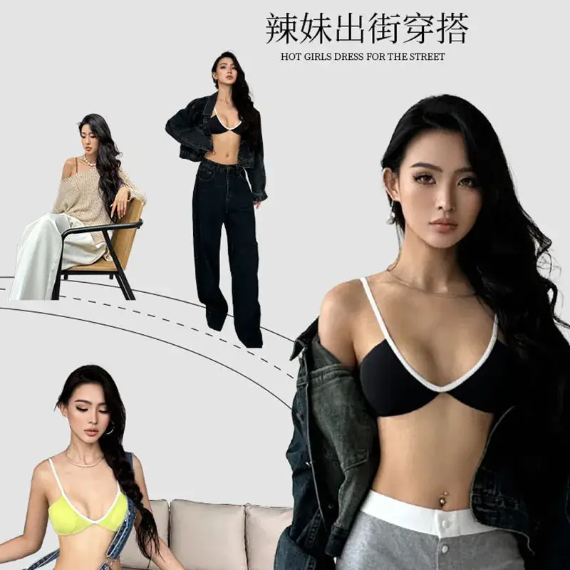 Women's French Style Thin Summer Underwear with Sexy Deep U Back