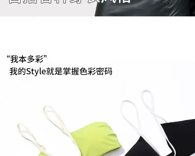 Women's French Style Thin Summer Underwear with Sexy Deep U Back — feature 10