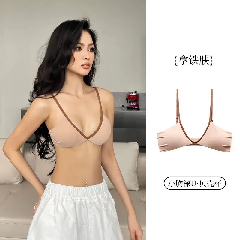 Women's French Style Thin Summer Underwear with Sexy Deep U Back