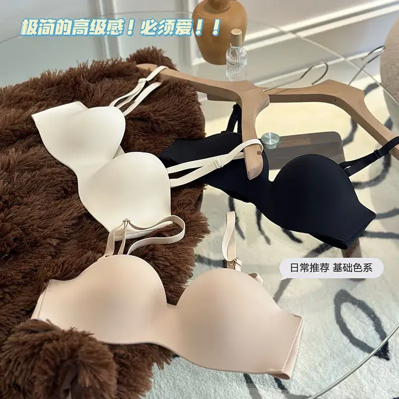 Strapless Underwear Women's Non-Slip Soft Support Bra - Image 6