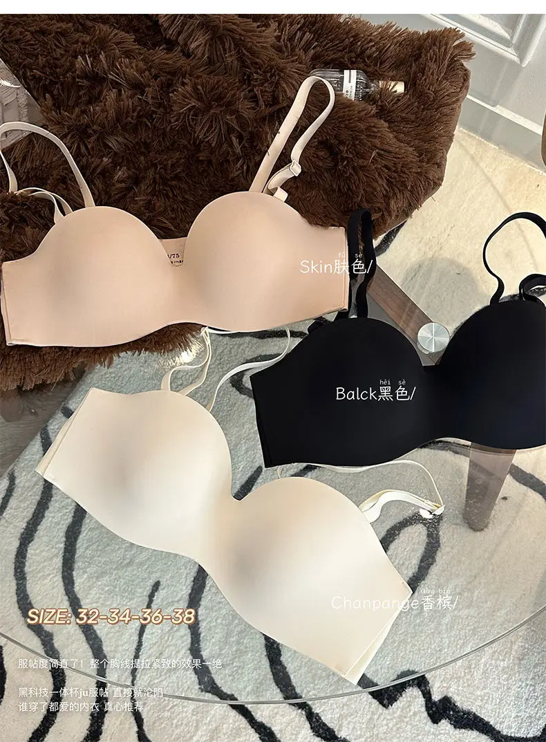 Strapless Underwear Women's Non-Slip Soft Support Bra — feature 10