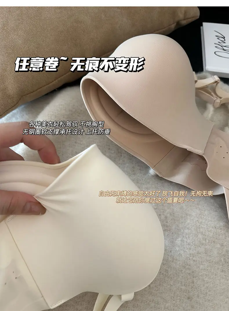 Strapless Underwear Women's Non-Slip Soft Support Bra — feature 15