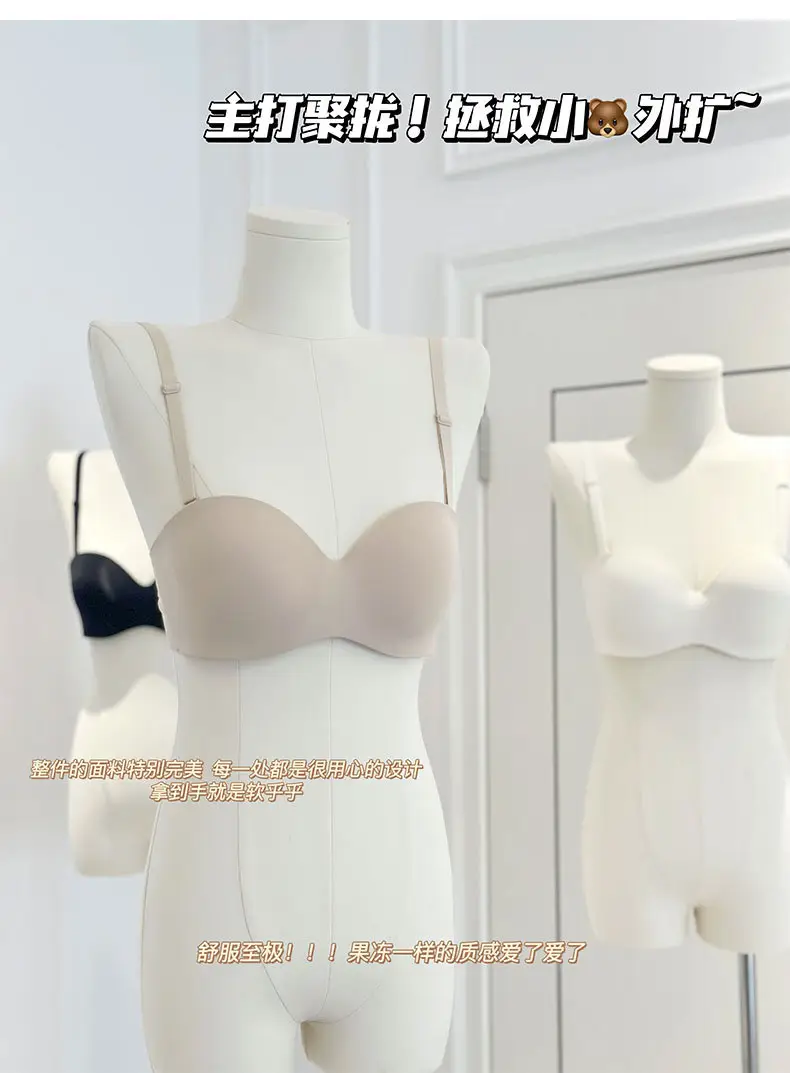 Strapless Underwear Women's Non-Slip Soft Support Bra — feature 3