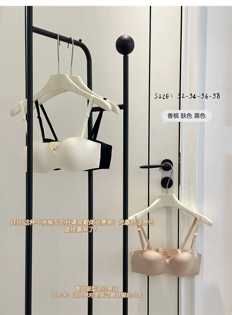 Strapless Underwear Women's Non-Slip Soft Support Bra — feature 9