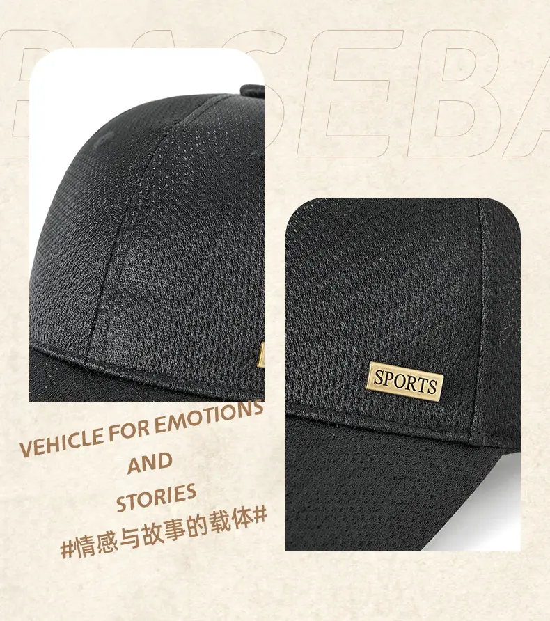Men's Beige Baseball Cap UV Protection Metal Badge — feature 12