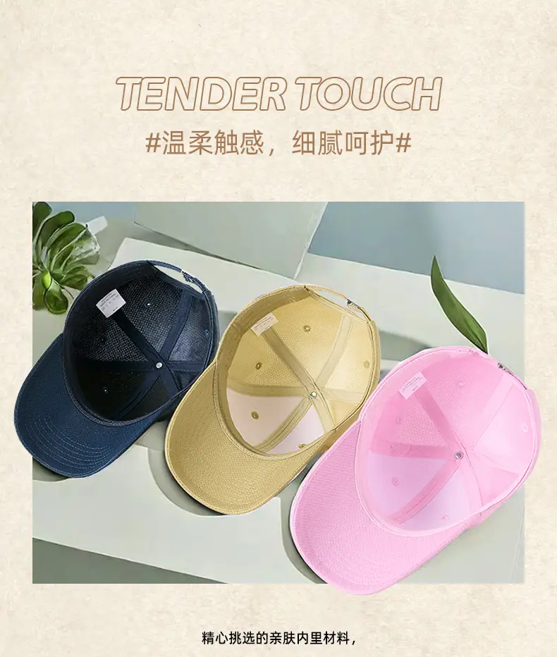 Men's Beige Baseball Cap UV Protection Metal Badge — feature 15