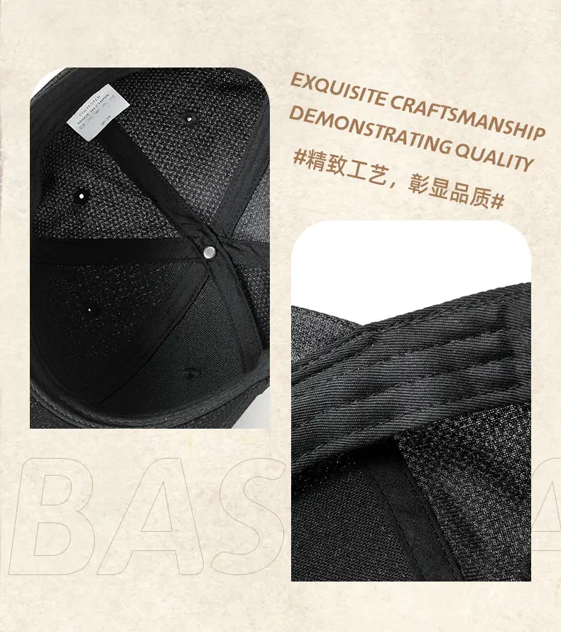 Men's Beige Baseball Cap UV Protection Metal Badge — feature 17