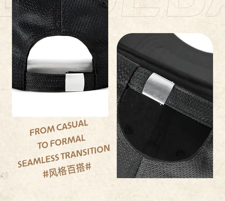 Men's Beige Baseball Cap UV Protection Metal Badge — feature 22