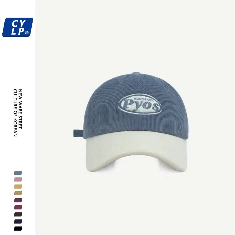 Women Letter Embroidered Corduroy Cap Maroon White - Image 11