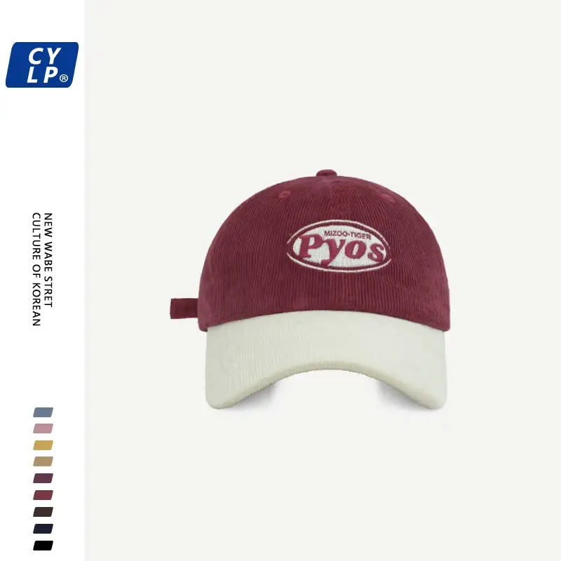 Women Letter Embroidered Corduroy Cap Maroon White — feature 11