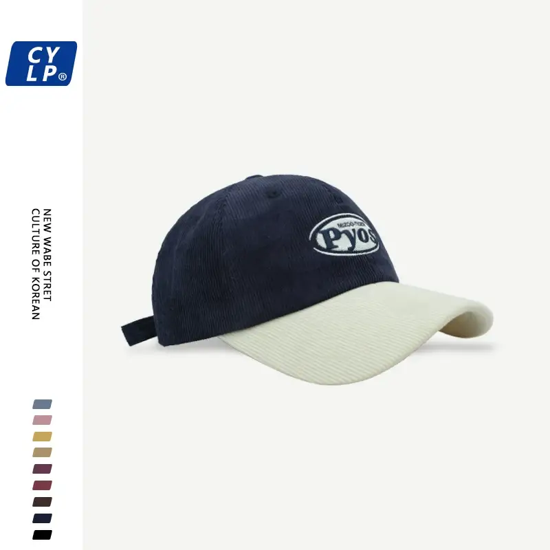 Women Letter Embroidered Corduroy Cap Maroon White — feature 12