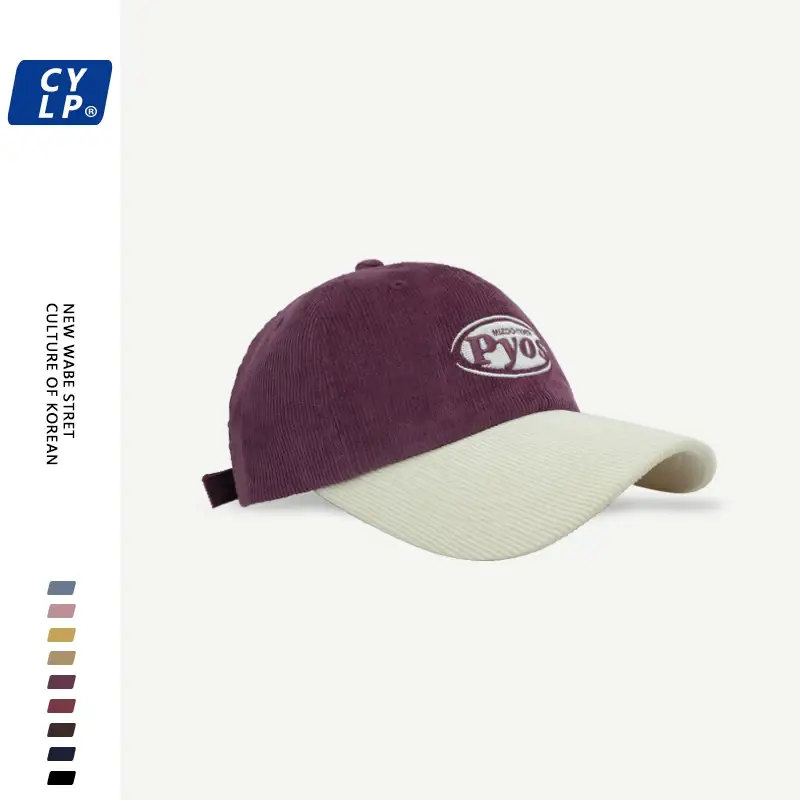 Women Letter Embroidered Corduroy Cap Maroon White — feature 14
