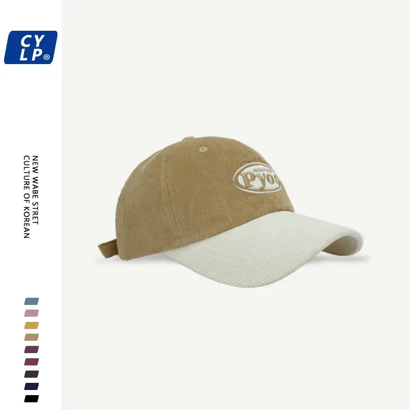 Women Letter Embroidered Corduroy Cap Maroon White — feature 16