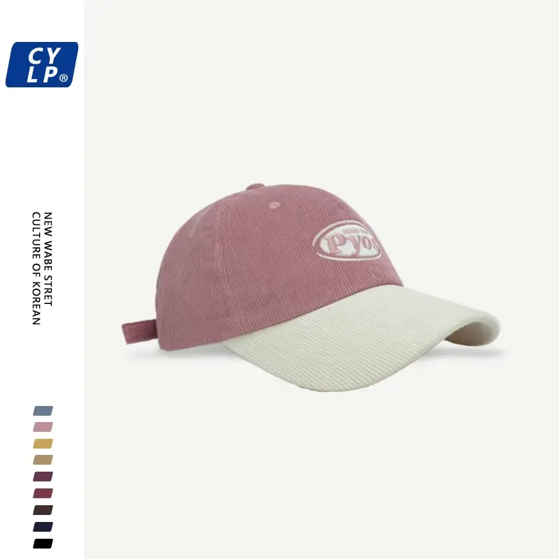 Women Letter Embroidered Corduroy Cap Maroon White — feature 18