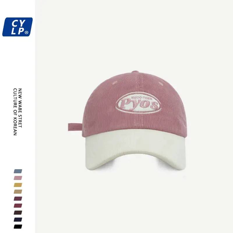 Women Letter Embroidered Corduroy Cap Maroon White — feature 19