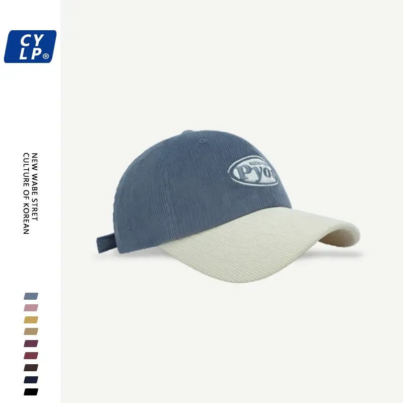 Women Letter Embroidered Corduroy Cap Maroon White — feature 20