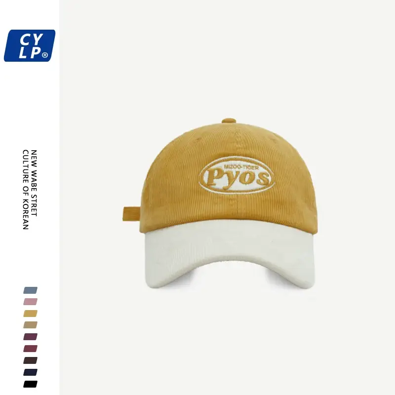 Women Letter Embroidered Corduroy Cap Maroon White — feature 23