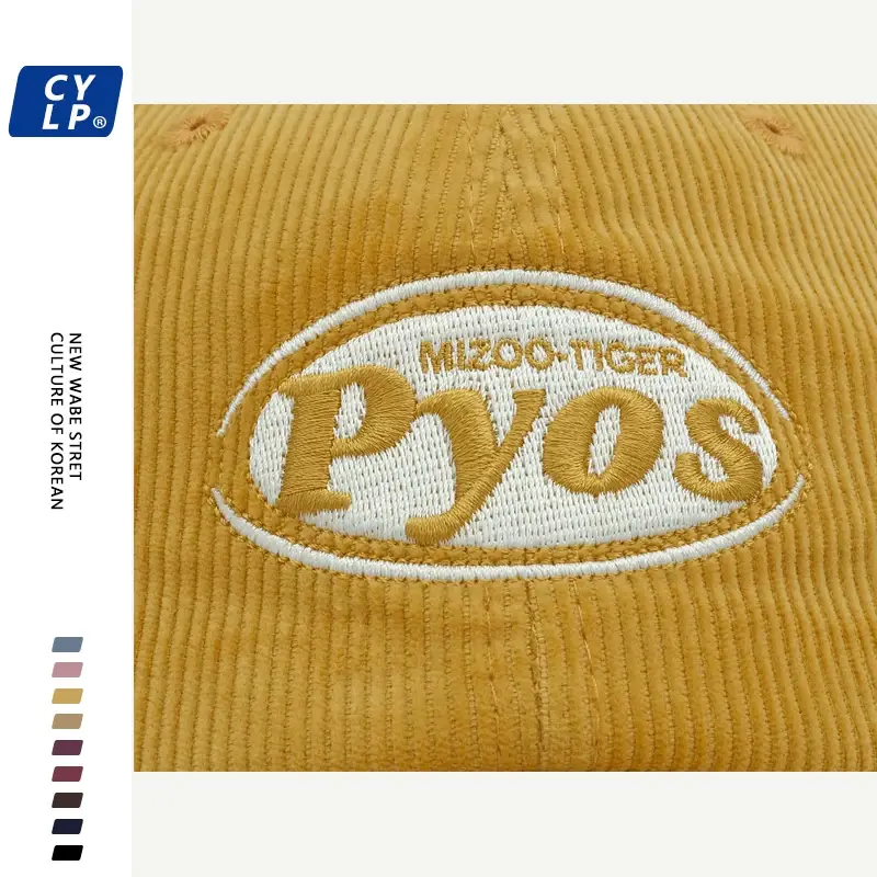 Women Letter Embroidered Corduroy Cap Maroon White — feature 26