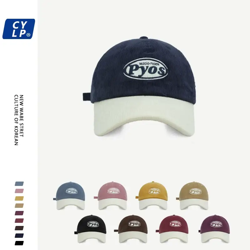 Women Letter Embroidered Corduroy Cap Maroon White — feature 4