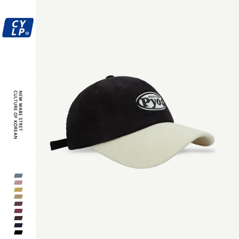 Women Letter Embroidered Corduroy Cap Maroon White — feature 6
