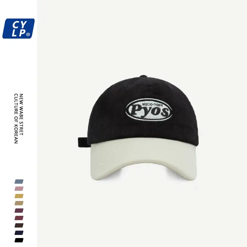 Women Letter Embroidered Corduroy Cap Maroon White — feature 7