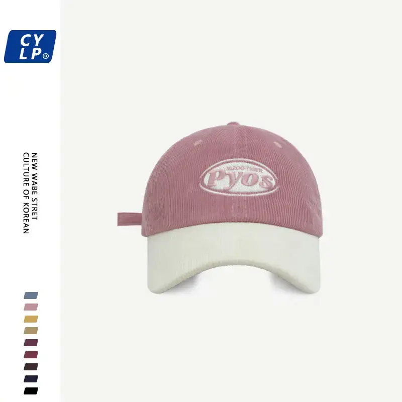 Women Letter Embroidered Corduroy Cap Maroon White - Image 2