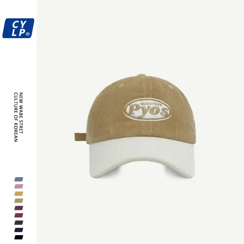 Women Letter Embroidered Corduroy Cap Maroon White - Image 4