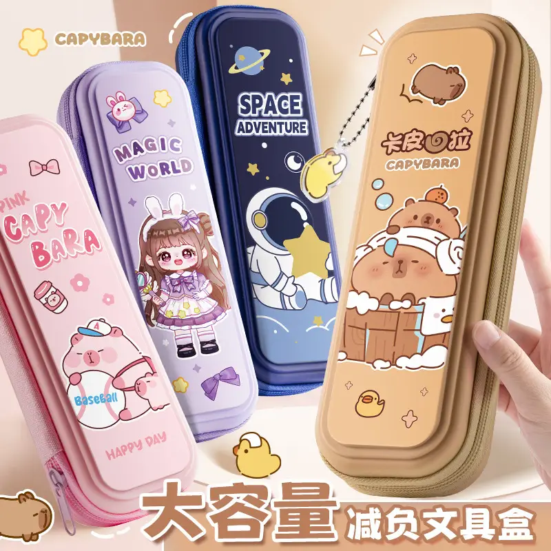 Kaba Bear Pencil Case Kabibala Pencil Case Cartoon Pencil Case for Girls Primary School Students Stationery Bag for Boys Pencil Case