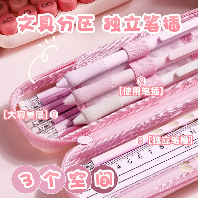 Kaba Bear Pencil Case Kabibala Pencil Case Cartoon Pencil Case for Girls Primary School Students Stationery Bag for Boys Pencil Case